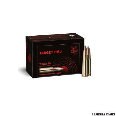 GECO - TARGET FMJ 7,62 x 39 FULL METAL JACKET | 8,0g | 124gr