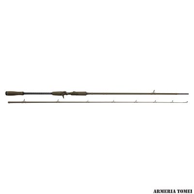 SAVAGE GEAR - SG4 POWER GAME TRIGGER 8'6 MODERATE FAST" 259cm 70-150g XXXH 2 SEC