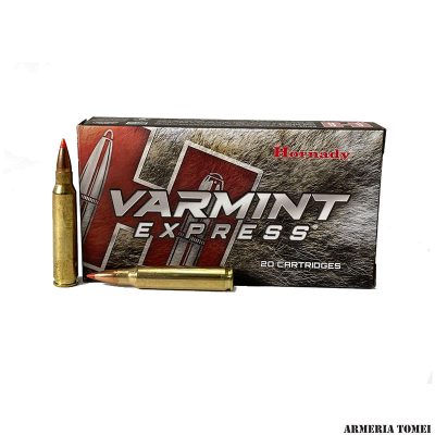 HORNADY - VARMINT EXPRESS 223 Rem 55 gr V-MAX® -8327