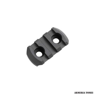 MAGPUL - M-LOK ALUMINUM RAIL 3 SLOT BLACK (MAG580)