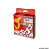 DAIWA - J-BRAID GRAND X8 Dark Green