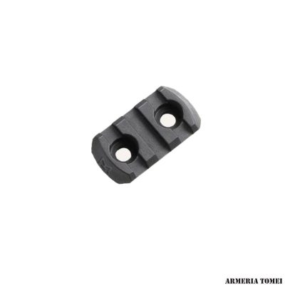 MAGPUL - M-LOK POLYMER RAIL SECTION 3 SLOT BLACK (MAG589)