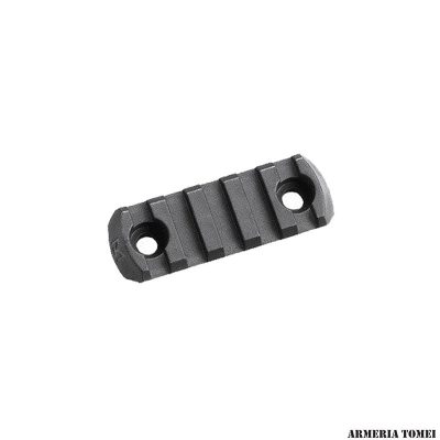 MAGPUL - M-LOK POLYMER RAIL SECTION 5 SLOT BLACK (MAG590)