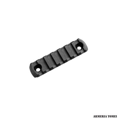 MAGPUL - M-LOK POLYMER RAIL SECTION 7 SLOT BLACK