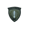 PATCH - SCUOLA DI FANTERIA (ESERCITO)