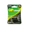 GP CR123A BATTERIA AL LITIO, CR123A, 1500 mAh