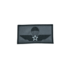 PATCH - BREVETTO PARACADUTISTA MILITARE GUARDIA DI FINANZA (BASSA VISIBILITÀ)