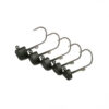 FOX RAGE - NED HEAD SHIELD WEIGHTS | TUNGSTEN | QTY 3