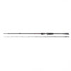 FOX RAGE - WARRIOR PIKE CAST 20-80g | 230cm | 1+1