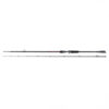 FOX RAGE - WARRIOR PIKE CAST EXTREME 60-140g | 235cm | 1+1