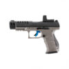 PISTOLA CO2 - UMAREX - WALTHER Q5 MATCH COMBO 5" Set 4.5 mm (.177) Pellet, CO₂, < 3.0 J, Tungsten Gray