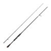 SAVAGE GEAR - PERCH ACADEMY TWITCH BAIT | 7'5" 225cm 7-25g | ML/Fast | 2PZ