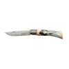 COLTELLO - OPINEL - N.7 INOX REALIZZATO A MANO | GOEMON