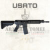 USATO - CARABINA - NUOVA JAGER - AR15 Xª MAS 12″ cal. 223 Rem (FUNZIONAMENTO GAS DIRETTO)