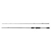 MITCHELL - TRAXX 702MHC | 7'0" 2.13m | 10-45g | FAST | Lure Casting