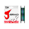 DAIWA - J-BRAID X8 Multi Color 300m
