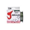 DAIWA - J-BRAID X8 Dark Green 300m